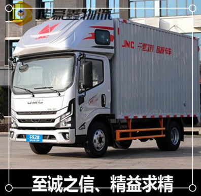 河源到唐山貨運公司-河源到唐山承運商