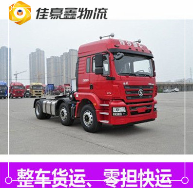 珠海到衡陽物流公司