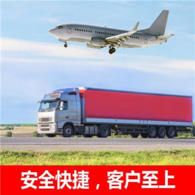 廣州到龍巖物流公司