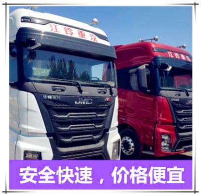 陽江到開封物流公司