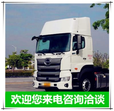 惠州到凌海貨運公司