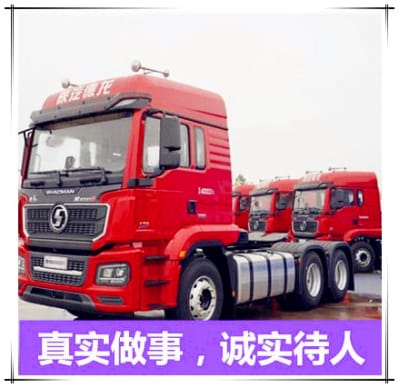 惠州到貨運公司