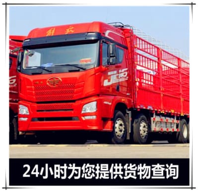 深圳光明區(qū)到鄂州物流公司