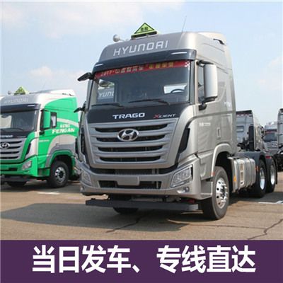 湛江到臺(tái)南將軍區(qū)貨運(yùn)專線