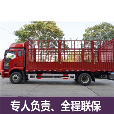 深圳到呼倫貝爾海拉爾區物流公司