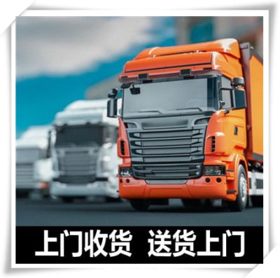 佛山到綿陽貨運公司-拉貨價錢-佛山到綿陽貨運公司