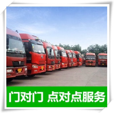 深圳到許昌貨運(yùn)公司