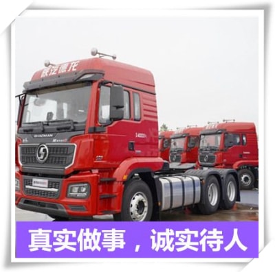 汕頭到吳忠貨運公司