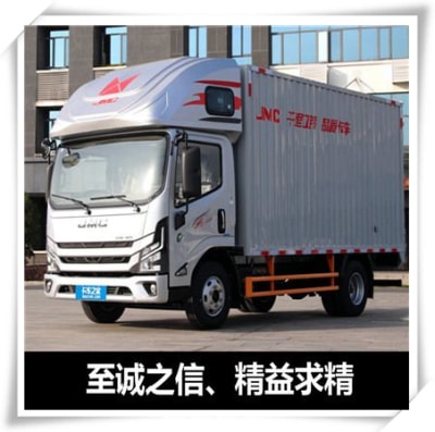 珠海到阜新貨運公司-拉貨價錢-珠海到阜新貨運公司