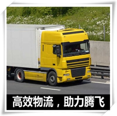 惠州到張家口貨運公司-惠州到張家口。