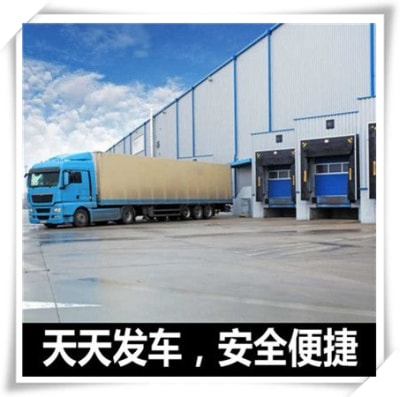 陽江到來賓貨運(yùn)公司-陽江到來賓承運(yùn)商