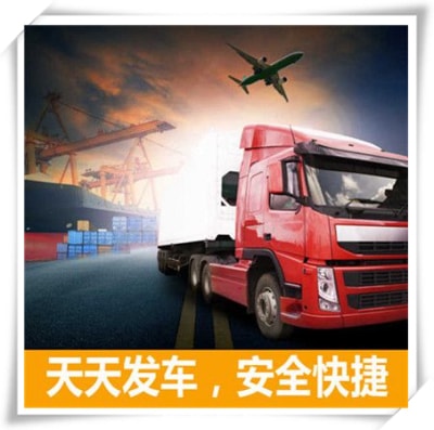 惠州到桂林物流轎車托運