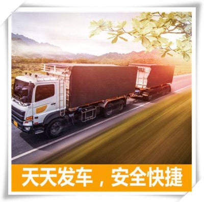 惠州到靈寶貨運公司