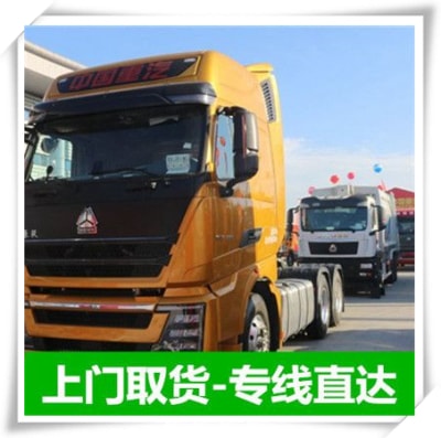 深圳到巢湖貨運(yùn)公司-深圳到巢湖運(yùn)送價錢