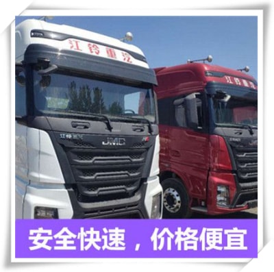 珠海到宜春物流貨運直達專線