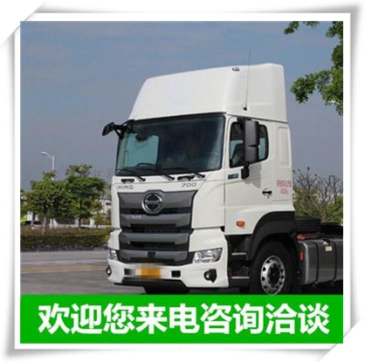 深圳到阿壩貨運(yùn)公司