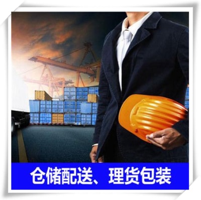 廣州到柳州貨運公司-廣州到柳州承運商