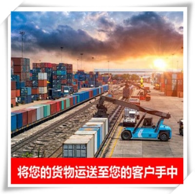 陽江到梧州貨運公司