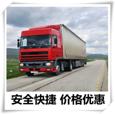 深圳到電動車貨運選哪家便宜-價格合理-實在做生意