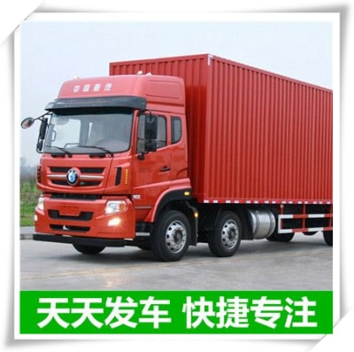 深圳到深圳貨運公司