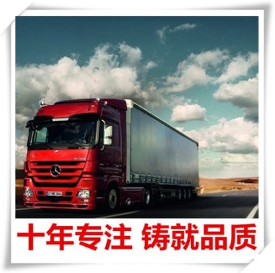 江門到開封貨運公司-江門到開封承運商