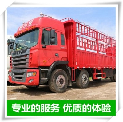 茂名到紹興貨運(yùn)企業(yè)