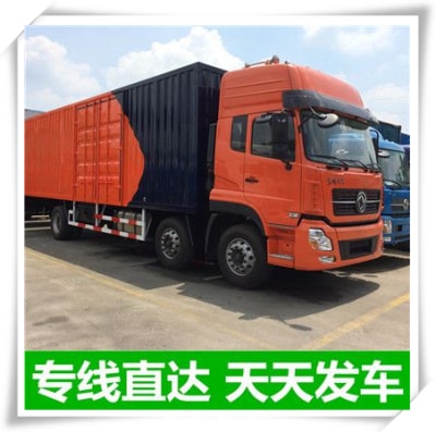 惠州到孝感貨運公司