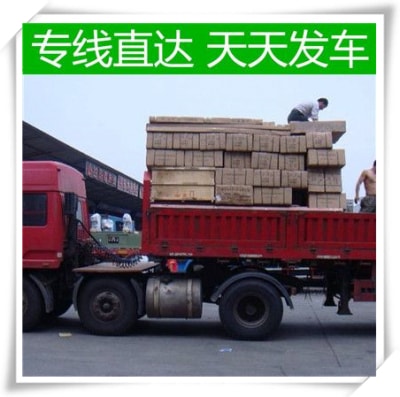 深圳到昆明貨運公司-深圳到昆明運送價錢