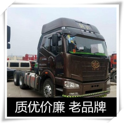 茂名到遵義播州區貨運公司-茂名到遵義播州區承運商