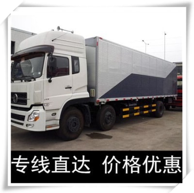 潮州到韓城貨運公司