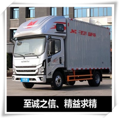 深圳到德州貨運公司-貨運公司價錢-深圳到德州拉貨號碼