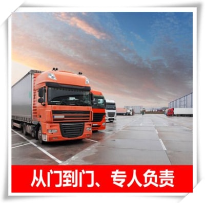汕尾到武漢物流貨運(yùn)直達(dá)專線
