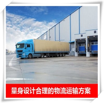 惠州到唐山物流貨運直達專線