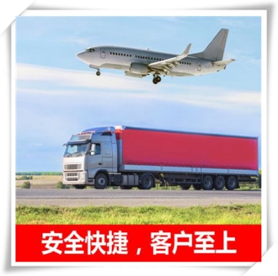 江門到大同貨運(yùn)公司