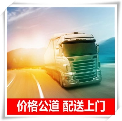 潮州到南充貨運公司-潮州到南充承運商