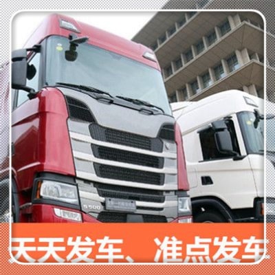 珠海到黔南貨運公司