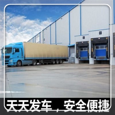 深圳到揭陽物流貨運直達專線