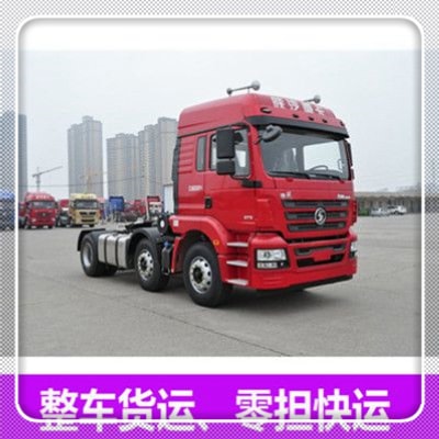 陽江到合肥貨運公司