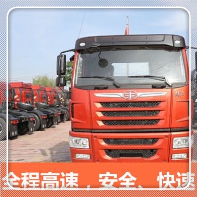 肇慶到臺中貨運公司