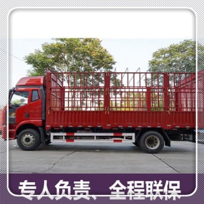 云浮到寶雞貨運(yùn)公司