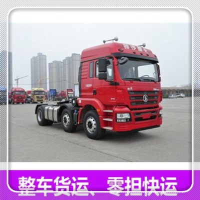 中山到宜昌物流轎車托運