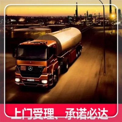 東莞到信陽物流轎車托運(yùn)-拉貨價(jià)錢-東莞到信陽貨運(yùn)公司