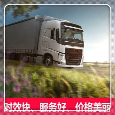 韶關到南昌紅谷灘區貨運公司