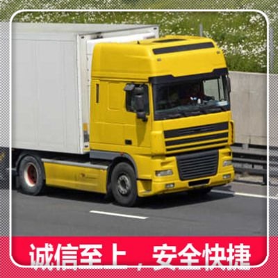 深圳到深圳貨運公司