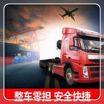 潮州到十堰貨運公司-潮州到十堰承運商