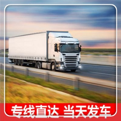 佛山到南昌紅谷灘區貨運公司