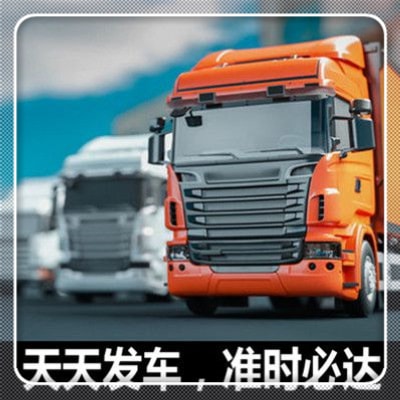 深圳到桂林貨運(yùn)公司