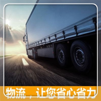 江門到巴彥淖爾貨運公司-江門到巴彥淖爾承運商