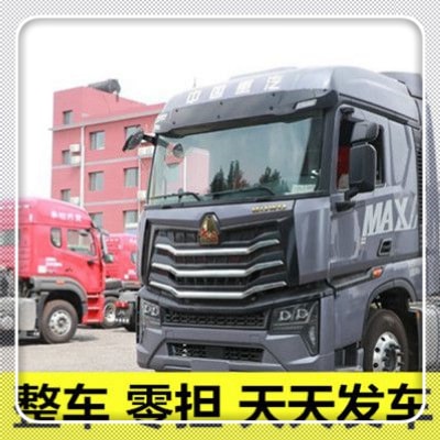 河源到阿勒泰物流貨運直達專線