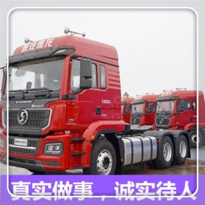 揭陽到雙鴨山貨運公司